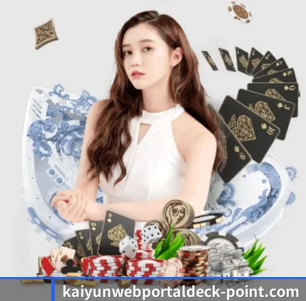 快速发展